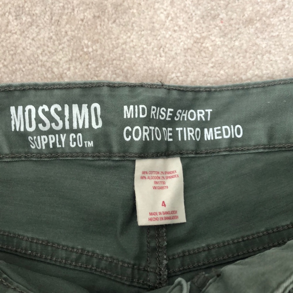 Target shorts - Picture 3 of 3